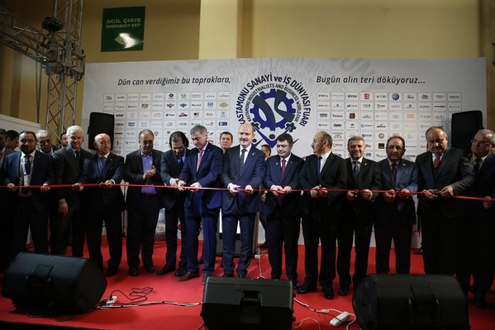 İçișleri Bakanı Süleyman Soylu