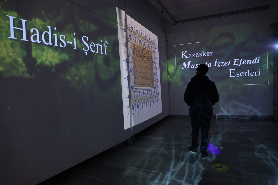 Üç boyutlu  dijital sergi