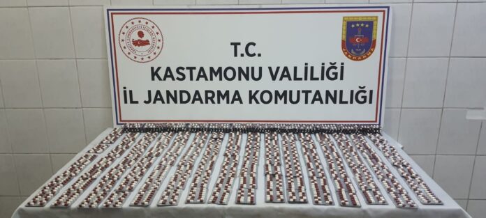 ARACIN KAPISINDAN 2 BİN 240 ADET UYUŞTURUCU HAP ÇIKTI
