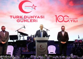 “Geçmişi unutursak tarih tekerrür eder”