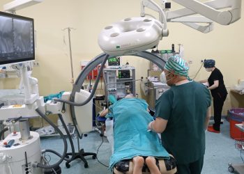 Özel Anadolu’da skopi cihazı kullanımda