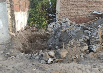 Polis ekiplerini harekete geçiren bahçede bomba izine rastlanmadı