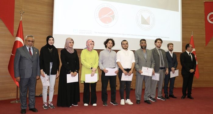 “4. Muhammed İhsan Oğuz Araştırma Ödülleri” sahiplerini buldu
