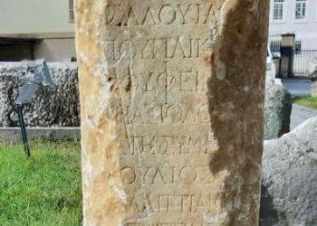 Roma dönemine ait mezar steli bulundu