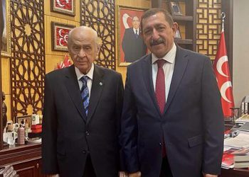 Vidinlioğlu’ndan adaylık başvurusu