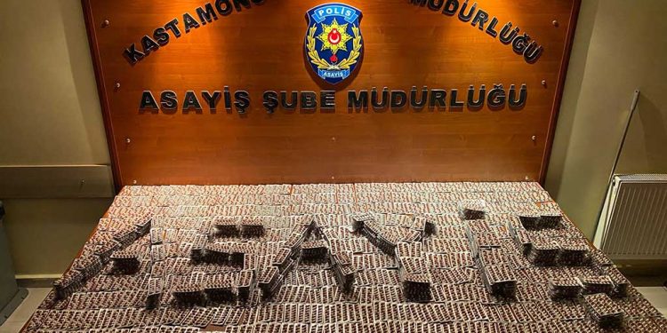 16 bin 506 sentetik hap ele geçirildi