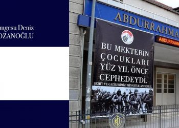 Abdurrahmanpaşalılar