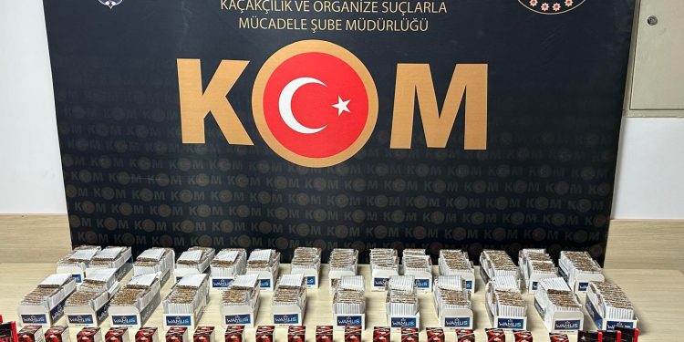 Bir uyuşturucu operasyonu da il merkezinde