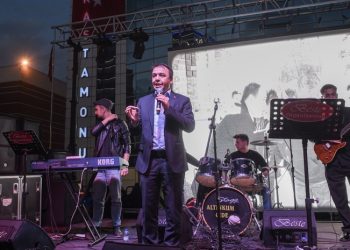 Belediye’den “Gençlik Kutlaması”