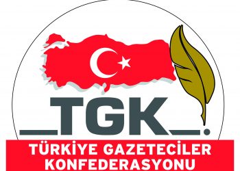 Erkan Yılmaz, YİK üyeliğine getirildi