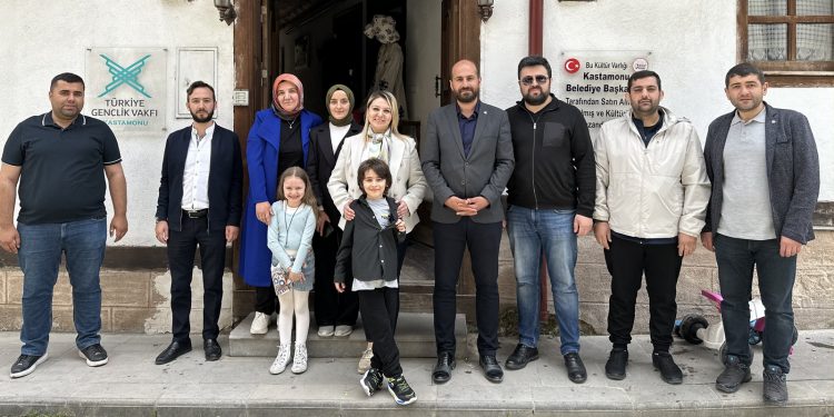 Ekmekci’den TÜGVA açıklaması