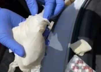 Uyuşturucu operasyonunda 2 kişi daha tutuklandı