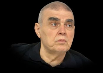 Tahir Sinan Koçoğlu’nu kaybettik