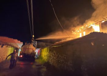 Taşköprü’de yangın