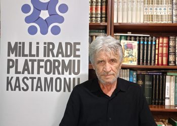 MİP’ten ABD’ye tepki, İsrail’e kınama