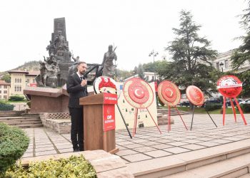 CHP’den Zafer Bayramı kutlaması