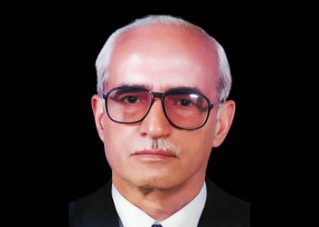 Eğitim çınarını kaybettik