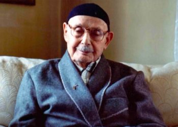 Muhammed İhsan Oğuz’u anıyoruz