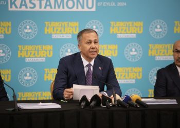 Yerlikaya’dan vatandaşlara çağrı: “Lütfen ihbar edin”