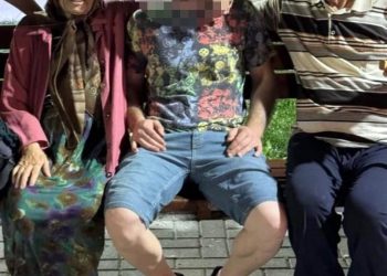 Yaşlı çift mantardan zehirlendi