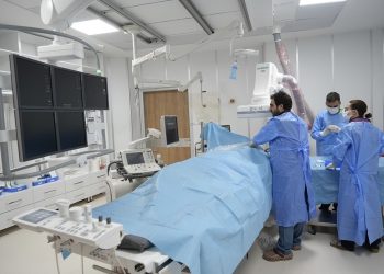 KEAH’ta ameliyatsız kanser tedavisi