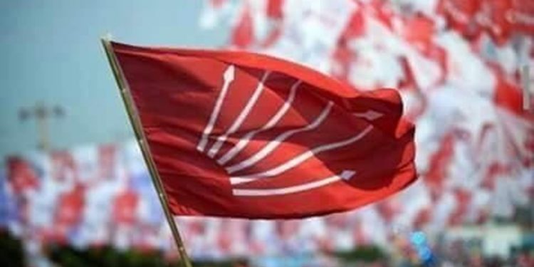 CHP il başkanlarından ortak açıklama