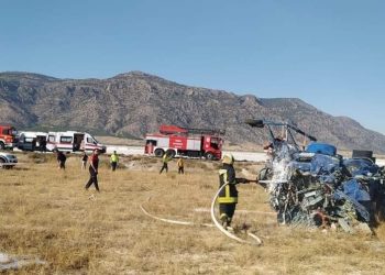 Yangın söndürme helikopteri kazası davasında karar