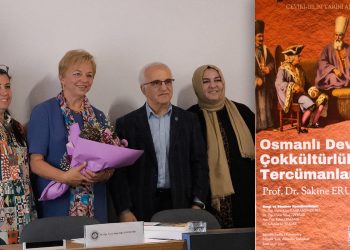 Prof. Dr. Eruz’dan yeni sergi