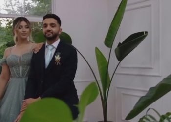 20 gün önce evlenen orman muhafaza memuru, evinde silahla vurulmuş halde ölü bulundu