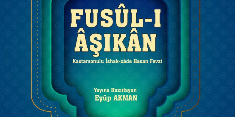 Prof. Dr. Eyüp Akman’dan yeni kitap