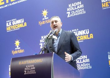 AK Parti Grup Başkan Vekili Gül’den “kırmızı kart” eleştirisi