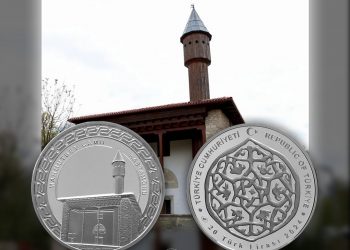 Mahmutbey Camii için hatıra parası bastırıldı