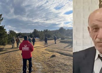 Kayıp vatandaşı arama çalışmaları sürüyor