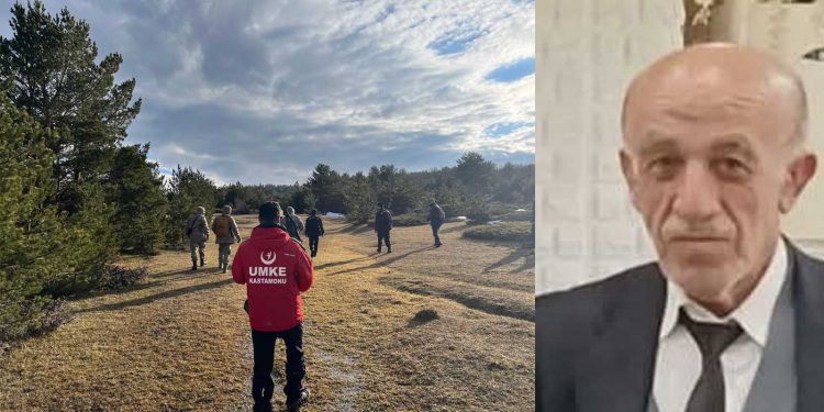 Kayıp vatandaşı arama çalışmaları sürüyor