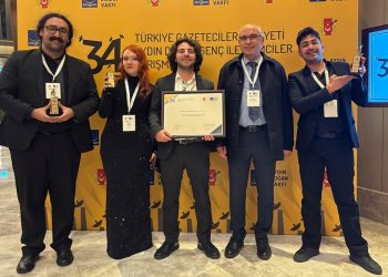 KÜ İletişim Fakültesi’ne birincilik ödülü
