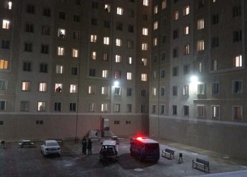 Öğrenci yurdunda acı olay