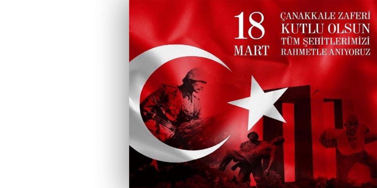 Şehitlerimize saygı, zafere selam… 110. yıl kutlu olsun