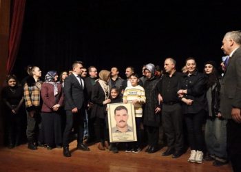 Şehit düşen narkotik polisi Ahmet Şahan anısına tiyatro oyunu sahnelendi