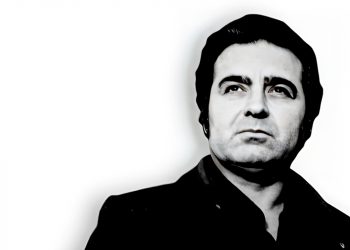 Siyami Özel’i anıyoruz