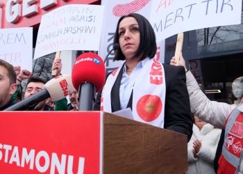 CHP’den İmamoğlu’nun gözaltı olayıyla ilgili basın açıklaması