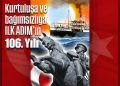 19 Mayıs Atatürk’ü Anma, Gençlik ve Spor Bayramımız KUTLU OLSUN