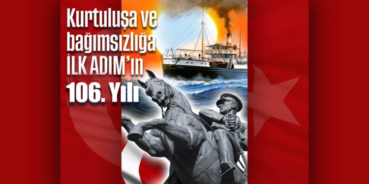 19 Mayıs Atatürk’ü Anma, Gençlik ve Spor Bayramımız KUTLU OLSUN